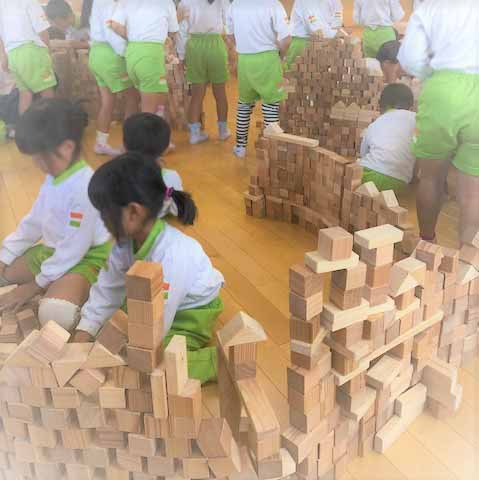 白山保育園つみきあそび