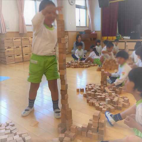 白山保育園つみきあそび